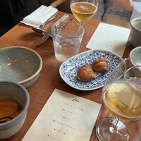 Bistro yen - 