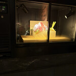 和牛懐石 但馬屋 梅田 - 