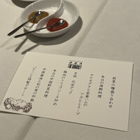 倶楽湾 - 