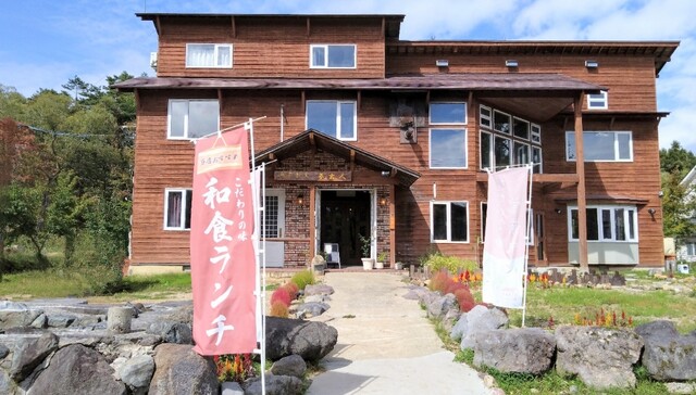 創楽割烹夢玄人 - 猪苗代（日本料理）の写真