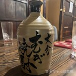 魚のうまい店 ひろちゃん - 二階堂吉四六