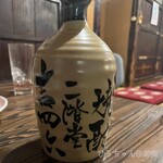 魚のうまい店 ひろちゃん - 二階堂吉四六