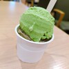 ジェラート工房 ポーラーベア - ちょっとカップW(抹茶＆ほうじ茶)