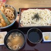 和食レストランとんでん 茂原店