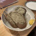 伊豆の味 そうだら - 