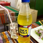 ペルーアンドブラジル - インカコーラ