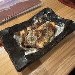 伊豆の味 そうだら - 