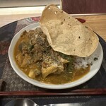 伊豆の味 そうだら - 