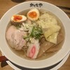 拉麺 かくだや