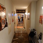 マルヤス酒場 - 