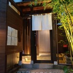 セッチュウアン - 