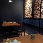 セッチュウアン - 