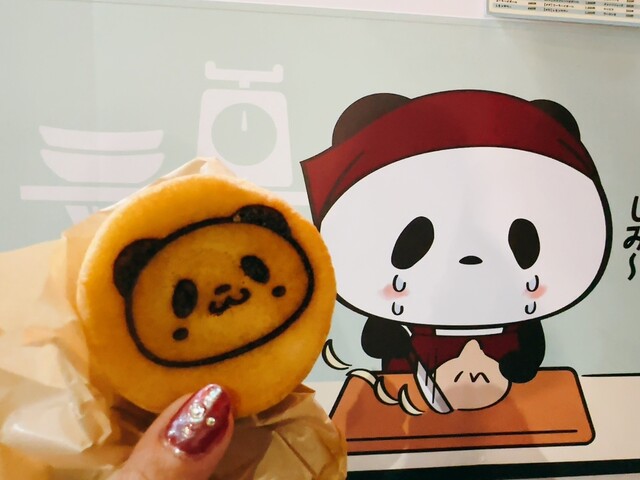 お買い物パンダカフェ - 宮城野原（売店）の写真