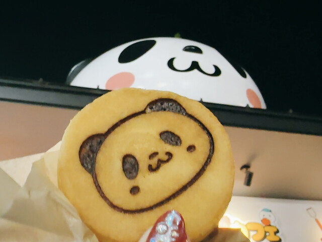 お買い物パンダカフェ 宮城野原売店｜仙台のカジュアルカフェ