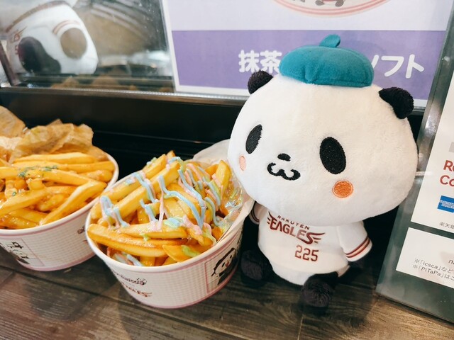お買い物パンダカフェ - 宮城野原（売店）の写真