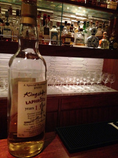 The Common One Bar Kyoto