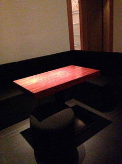 The Common One Bar Kyoto