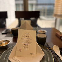 中国飯店 琥珀宮 - 