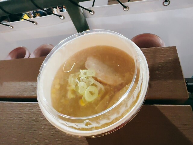 熊さんラーメン - 宮城野原（ラーメン）の写真