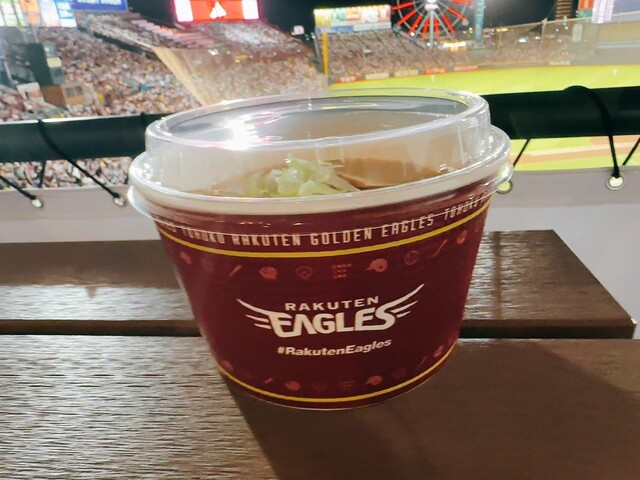 熊さんラーメン - 宮城野原（ラーメン）の写真