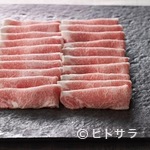 平田牧場 極 - 牧場直営店、豚肉の美味しさを余すところなく感じられる料理店