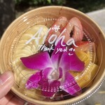 'A'ala Kailua Beach Hawaii＋Sapporo - 