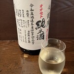 蕎麦と酒処 きくち - 