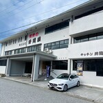井筒屋 - お店の外観です。休日でも営業していました。良く見たら駅弁って書いてありますね（苦笑）
