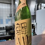 蕎麦と酒処 きくち - 