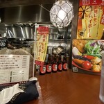 スープカリー 奥芝商店 女満飛行店 - 