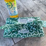 井筒屋 - お弁当はこんな風呂敷に包んであります