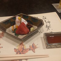 卓楽 - 