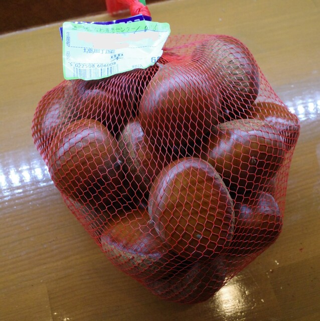 道の駅 はなわ 天領の郷 - 磐城塙（道の駅）の写真