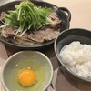 俺の割烹 銀座本店