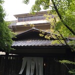 柳生の庄 - 正面