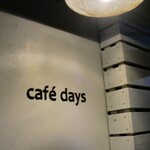 cafe days - 