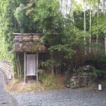 柳生の庄 - 道路からの出入口