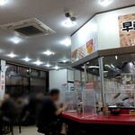 ラーメン 杉田家 - 店内