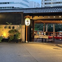 屋形船 品川 船清 - 