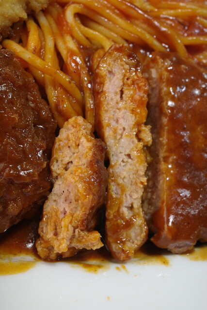 キッチンナイフとフォーク - 矢吹（ハンバーグ）の写真