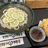元祖豊後肉汁うどん