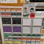 ヌードル＆スパイスカレー 今日の1番 - 