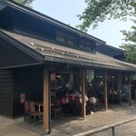 베카리&레스토랑 사와무라 카루이자와 하루니레 테라스 - 외관