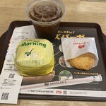 ロッテリア - ベーコンエッグチーズバーガー340円にハッシュポテトドリンクセット200円を追加で540円