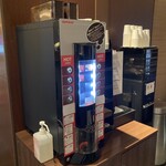 ANAクラウンプラザホテル熊本ニュースカイ - ドリンク写真: