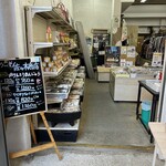 佐々木商店 - 大蔵村その他/その他 | 食べログ