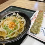 はなまるうどん - 料理写真: