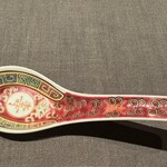 茶禅華 - レンゲ（景徳鎮）