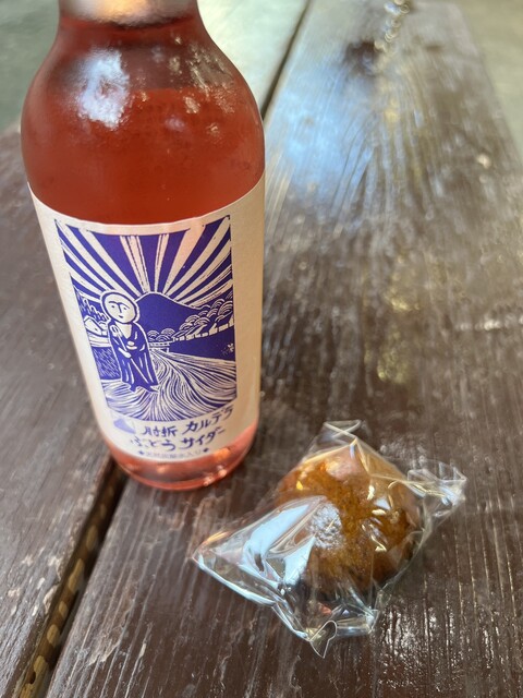 佐々木商店 - 大蔵村その他（その他）の写真