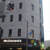マクドナルド 新橋日比谷口店